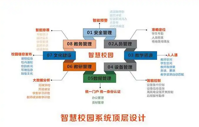 微信截圖_20250701165319.png